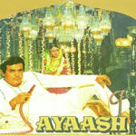 Ayaash (1982) Mp3 Songs